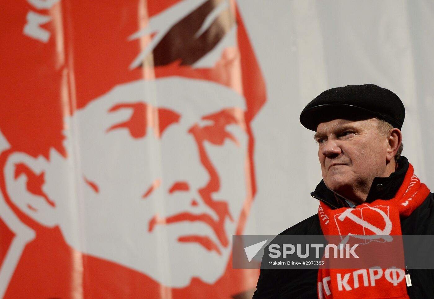 Processions marking 99th anniversary of October Revolution in Moscow