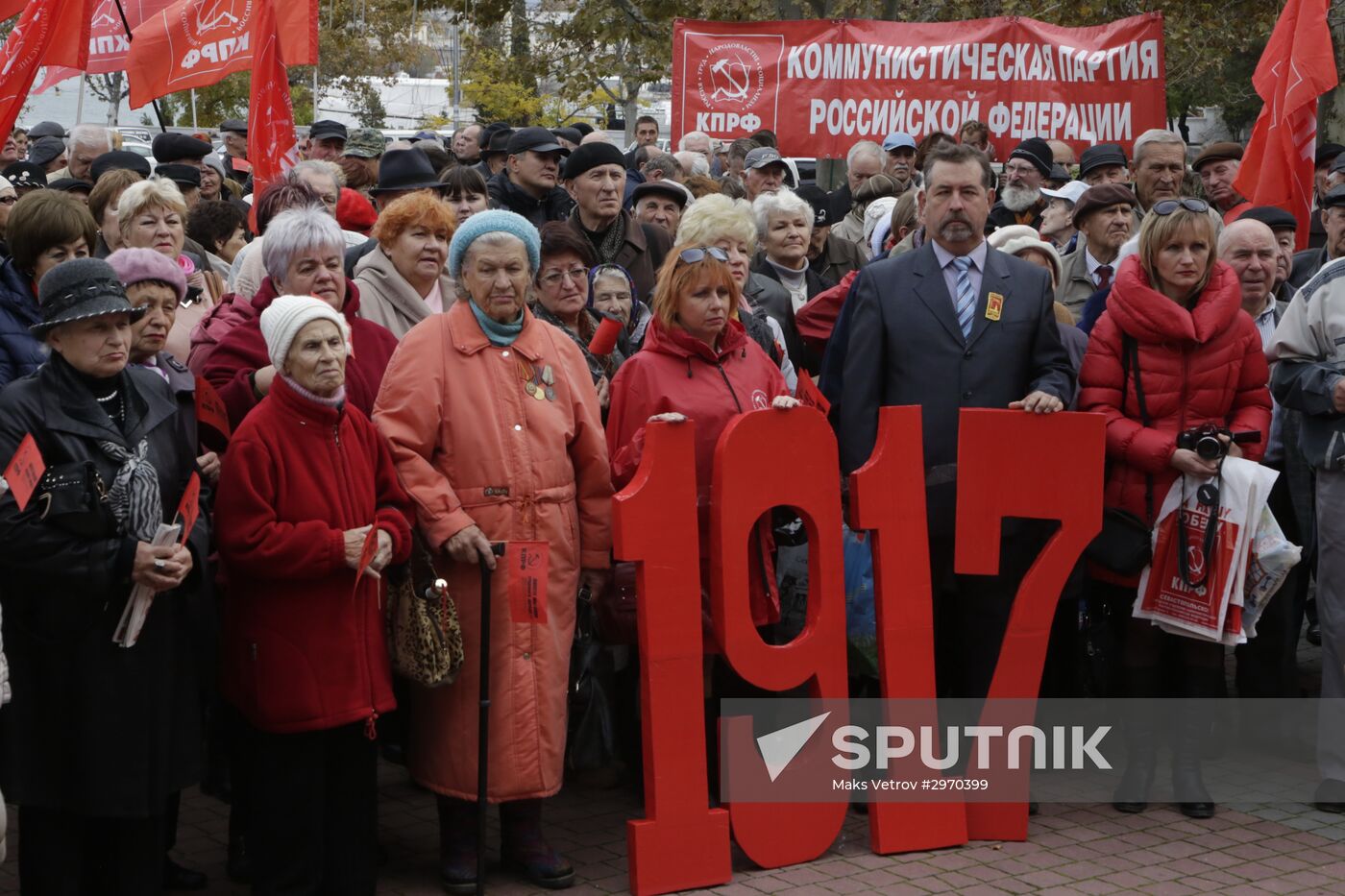 Processions marking 99th anniversary of October Revolution in Russian regions