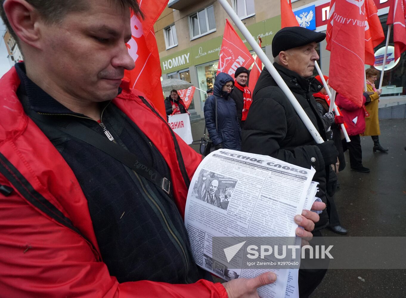 Processions marking 99th anniversary of October Revolution