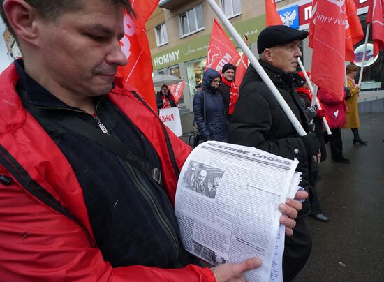 Processions marking 99th anniversary of October Revolution