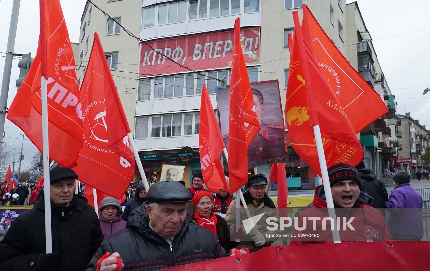 Processions marking 99th anniversary of October Revolution