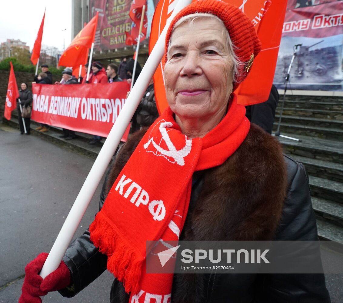Processions marking 99th anniversary of October Revolution