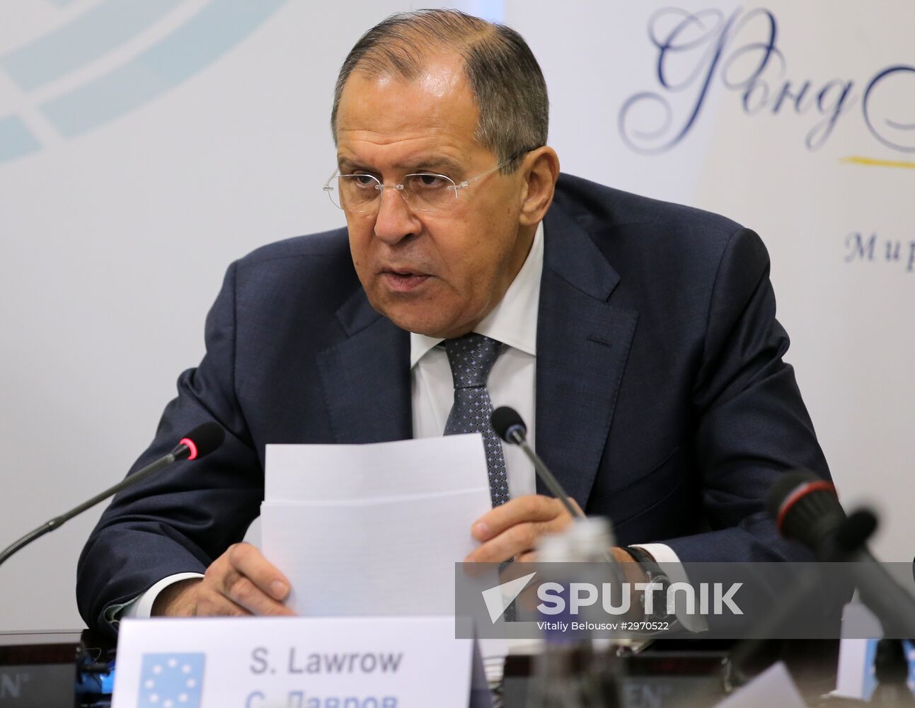 Potsdam Meetings international seminar