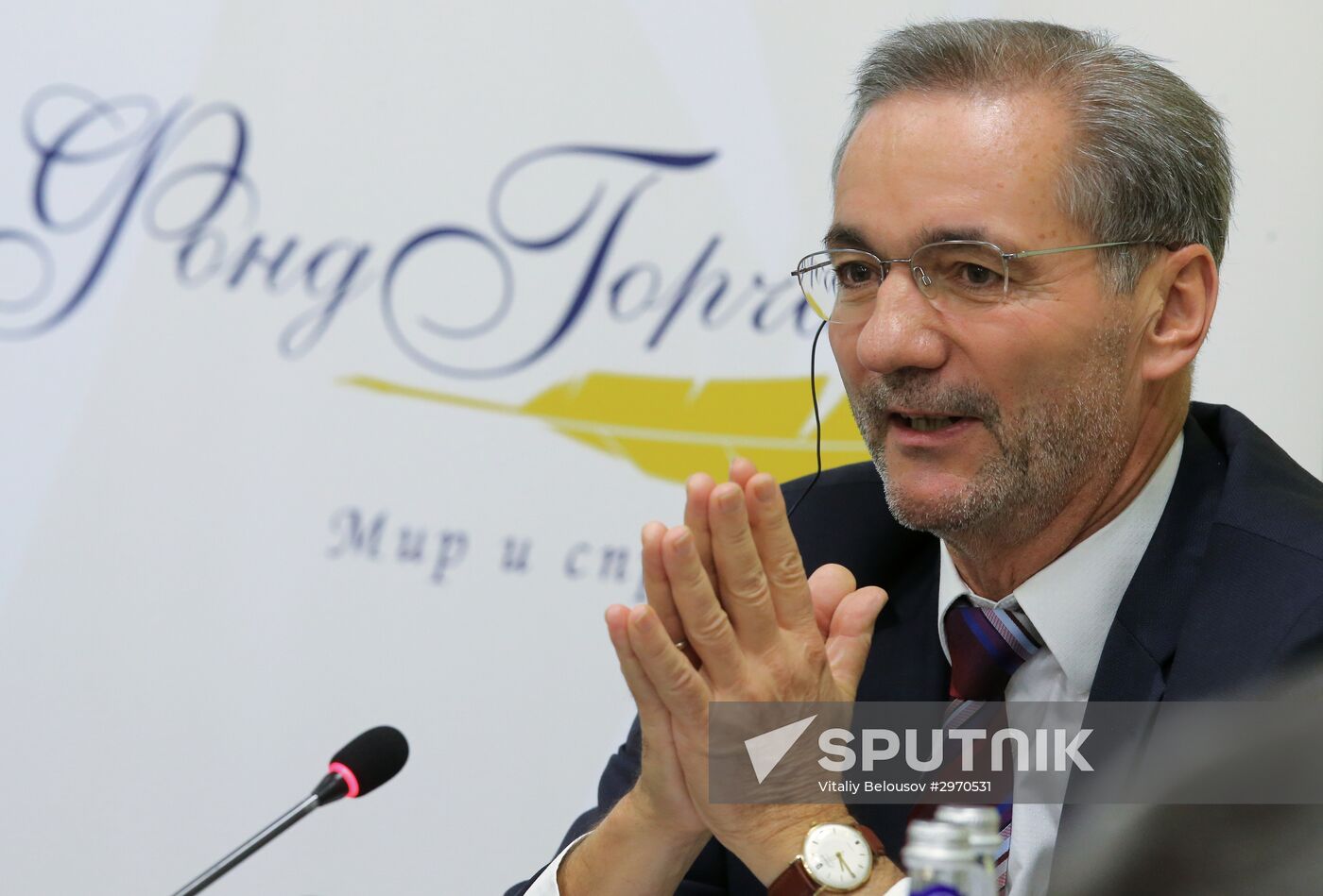 Potsdam Meetings international seminar