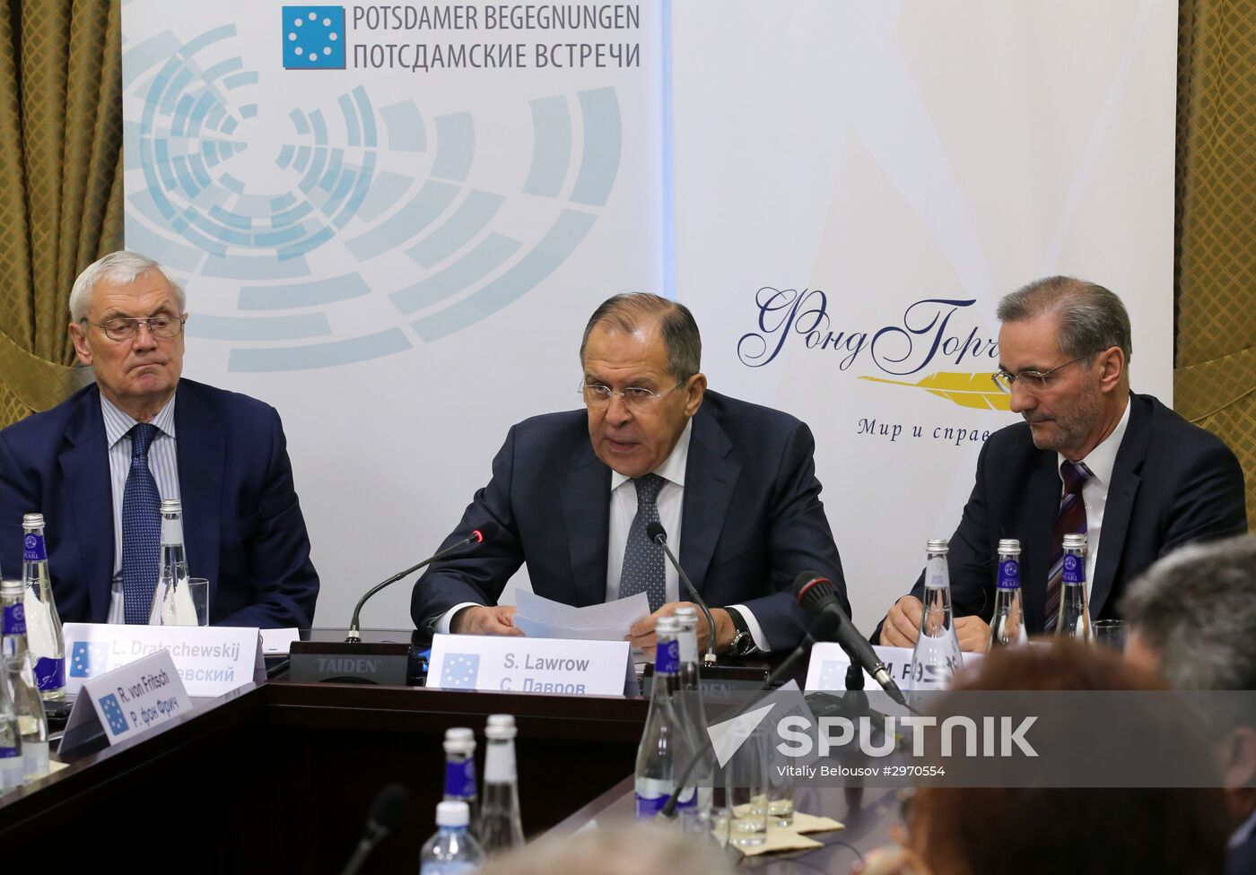 Potsdam Meetings international seminar