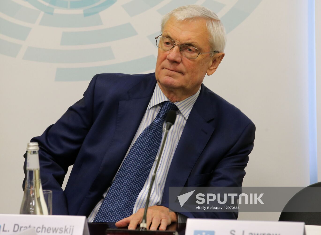 Potsdam Meetings international seminar