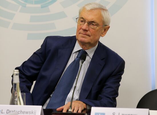 Potsdam Meetings international seminar