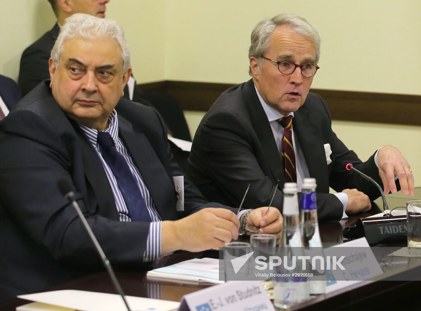 Potsdam Meetings international seminar