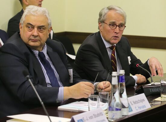 Potsdam Meetings international seminar