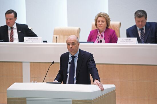 Parliamentary hearings on the draft federal budget at the Federation Council