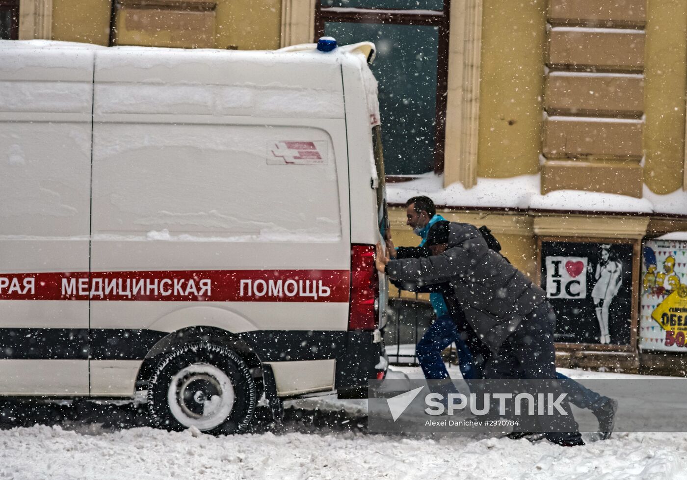 Snowfall in St. Petersburg