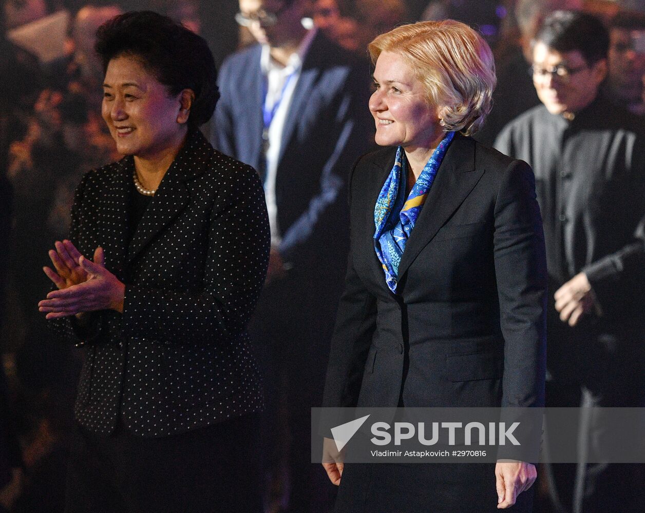 Opening ceremony of Festival of Chinese Films