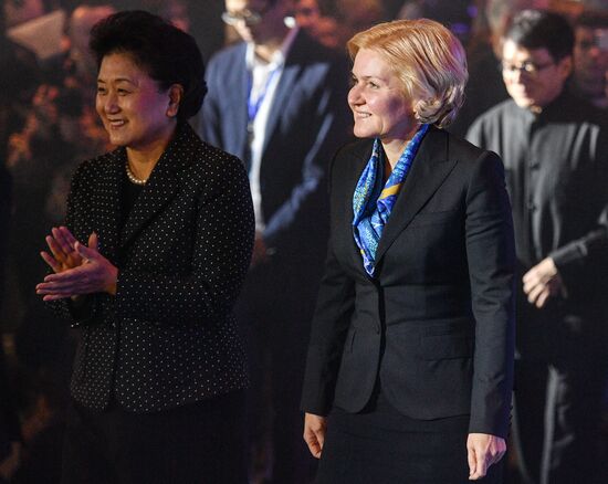 Opening ceremony of Festival of Chinese Films