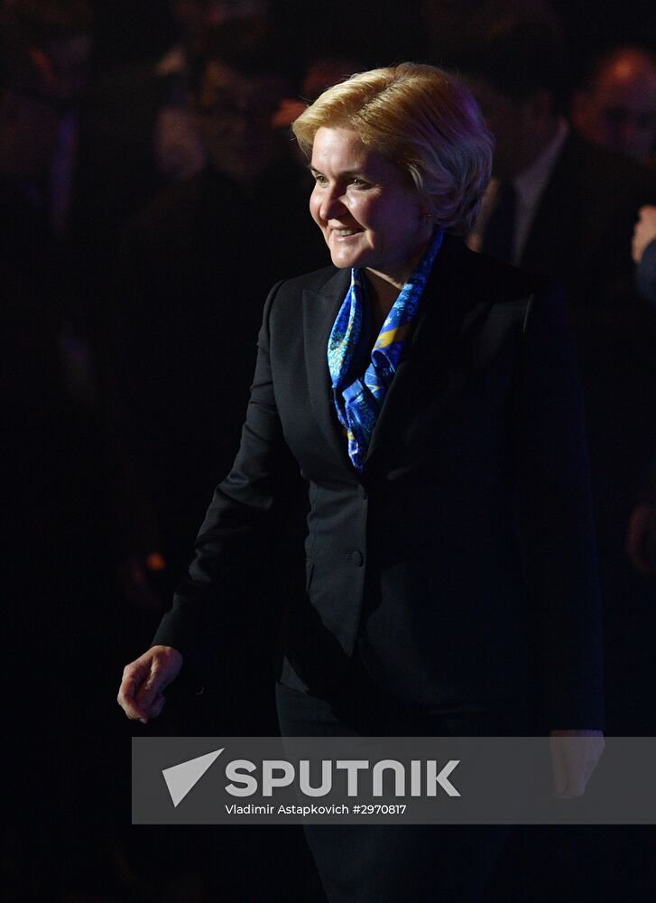 Opening ceremony of Festival of Chinese Films