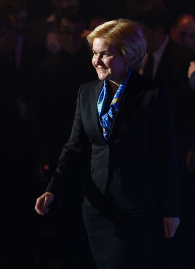 Opening ceremony of Festival of Chinese Films