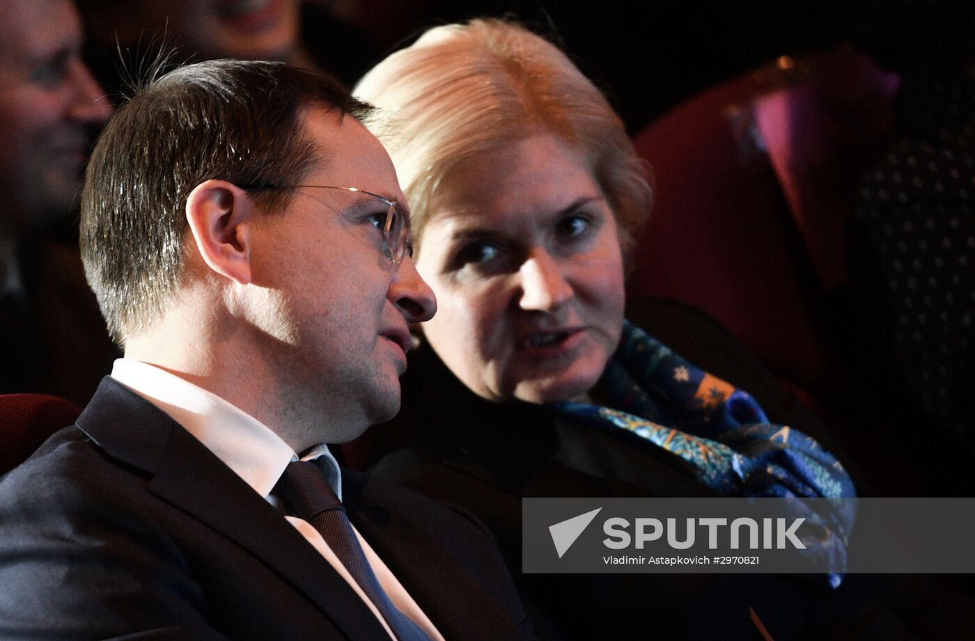 Opening ceremony of Festival of Chinese Films