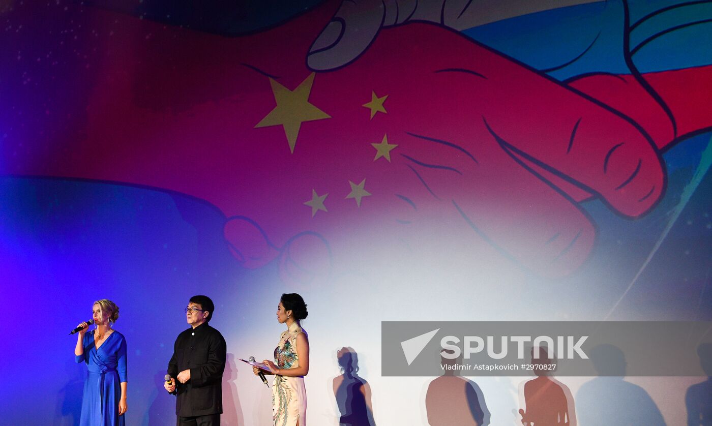 Opening ceremony of Festival of Chinese Films