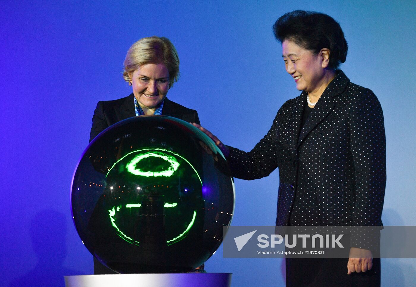 Opening ceremony of Festival of Chinese Films