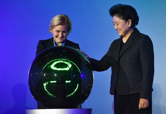 Opening ceremony of Festival of Chinese Films