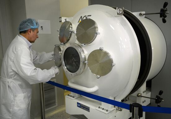 Synertek Russian-French joint venture on space technology
