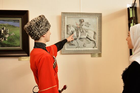 Nikas Safonov's exhibition at Gropzny's National Museum