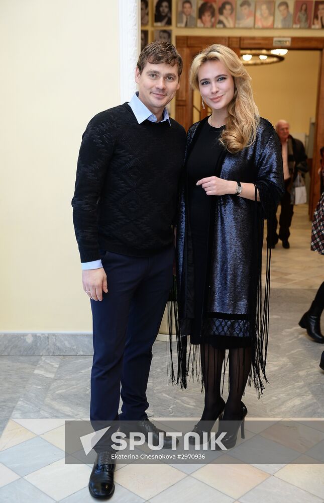 Dmitry Astrakhan's Love Without Rules movie premiere