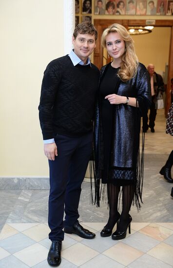 Dmitry Astrakhan's Love Without Rules movie premiere