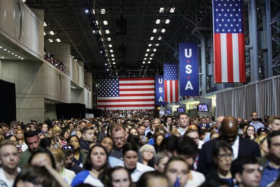 Democratic Party supporters. Night after election