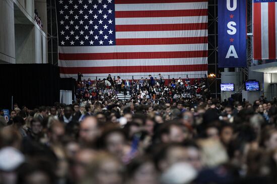 Democratic Party supporters. Night after election