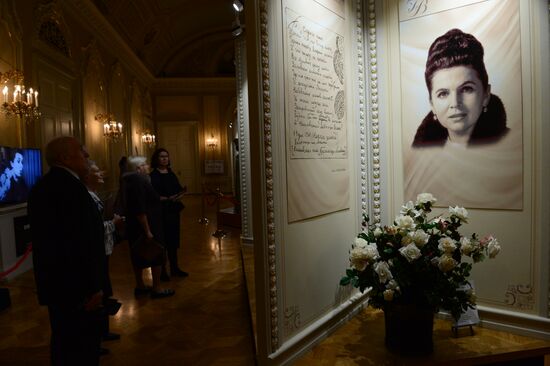 World opera stars gala marks Galina Vishnevskaya's 90th birthday