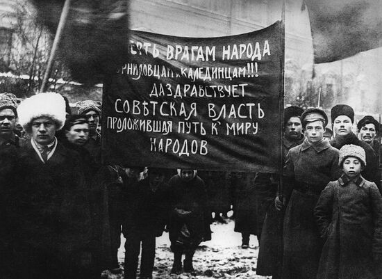 October socialist revolution