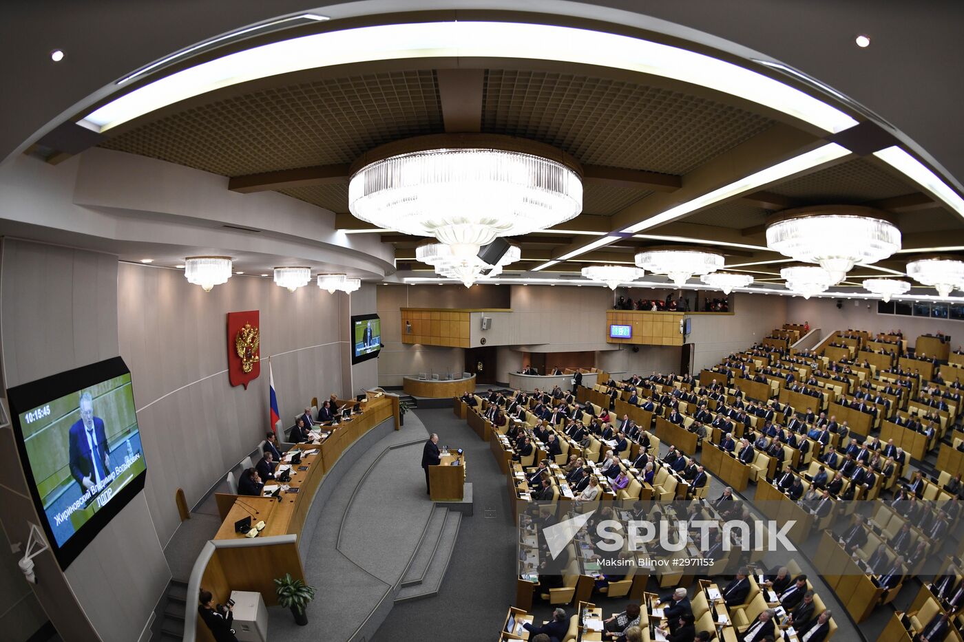 State Duma plenary meeting