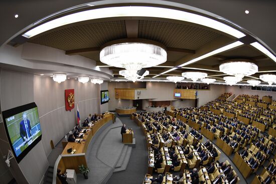 State Duma plenary meeting