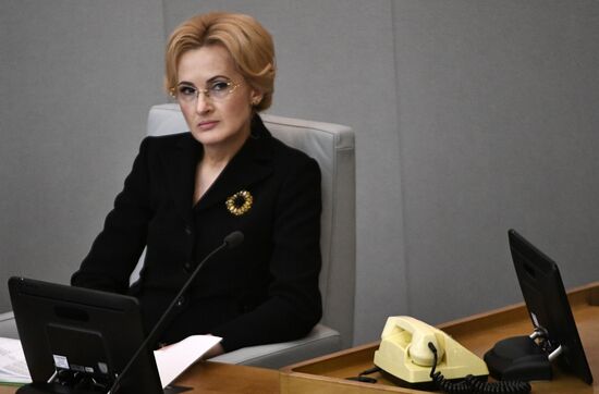 State Duma plenary meeting