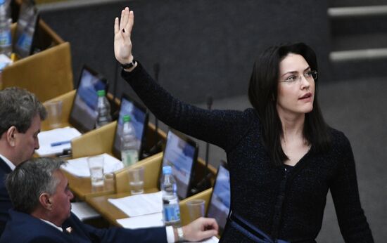 State Duma plenary meeting