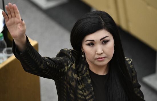 State Duma plenary meeting