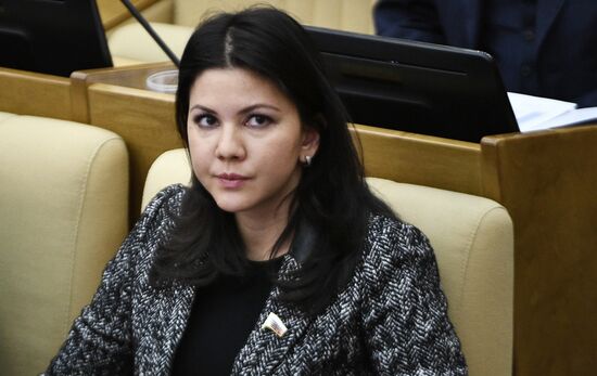 State Duma plenary meeting