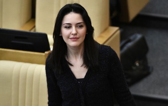 State Duma plenary meeting