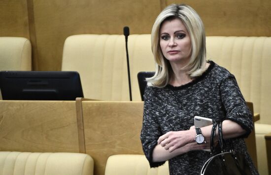 State Duma plenary meeting