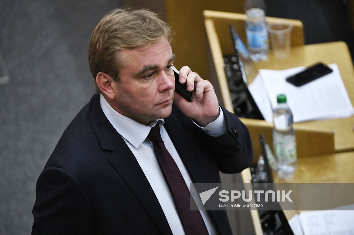 State Duma plenary meeting