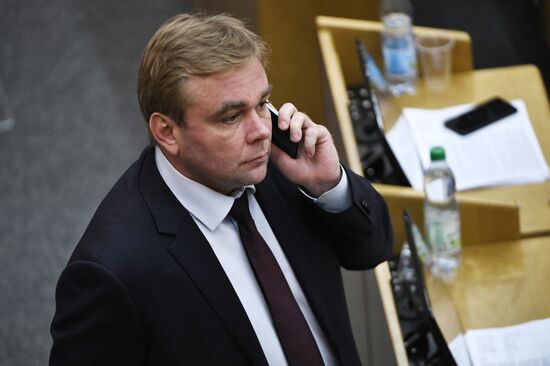 State Duma plenary meeting