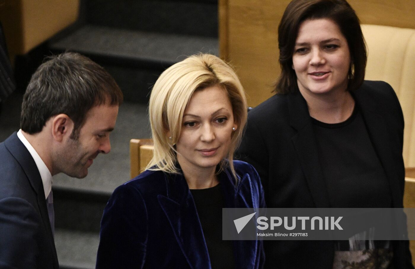 State Duma plenary meeting