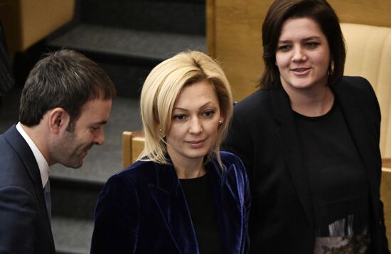 State Duma plenary meeting