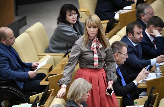 State Duma plenary meeting