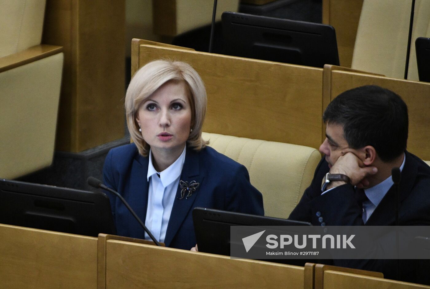 State Duma plenary meeting
