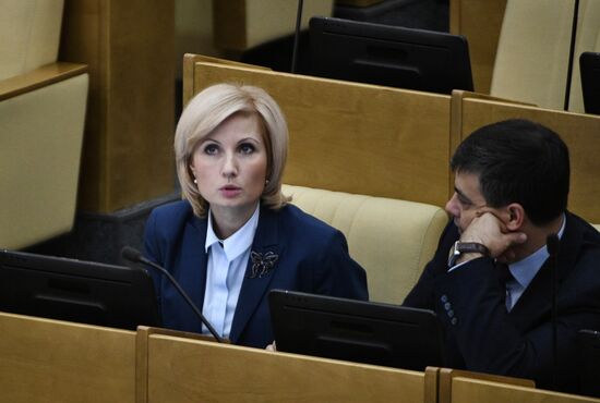 State Duma plenary meeting