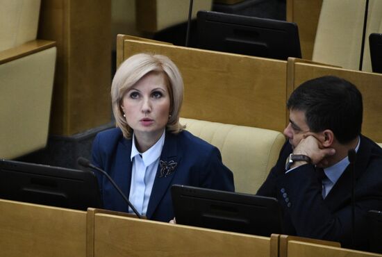 State Duma plenary meeting