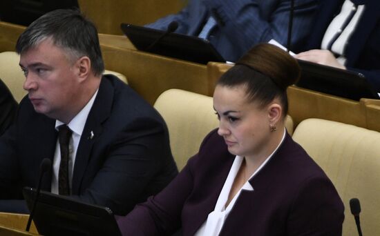 State Duma plenary meeting