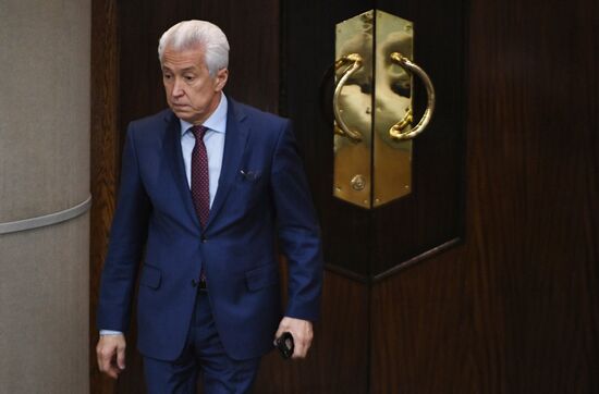 State Duma plenary meeting