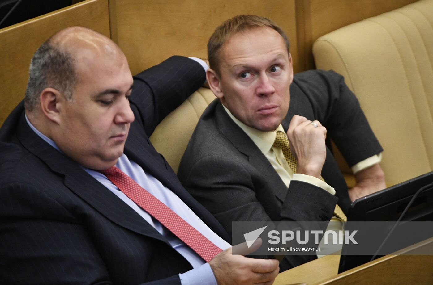 State Duma plenary meeting